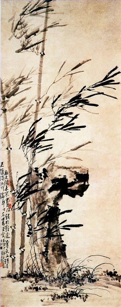 Li fangyin bambú en viento chino tradicional Pintura al óleo